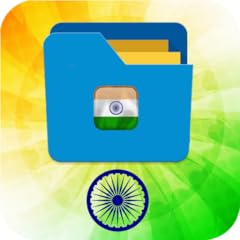 Indian file manager gebraucht kaufen  Wird an jeden Ort in Deutschland