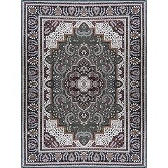 Amma carpets sky for sale  Delivered anywhere in USA 