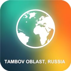 Tambov oblast russia for sale  Delivered anywhere in USA 