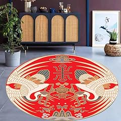 Rugs living room for sale  Delivered anywhere in UK