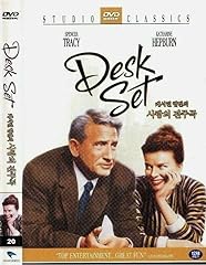 Desk set dvd for sale  Delivered anywhere in USA 