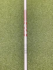 Ust mamiya proforce for sale  Delivered anywhere in USA 