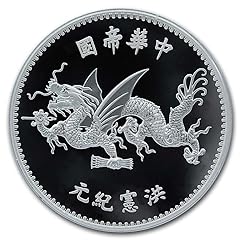 Silbermünze china restrike gebraucht kaufen  Wird an jeden Ort in Deutschland