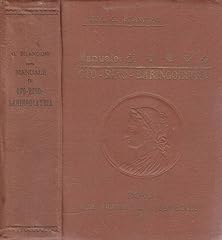 Manuale oto rino usato  Spedito ovunque in Italia 