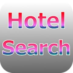 Worldwide hotels cheap gebraucht kaufen  Wird an jeden Ort in Deutschland