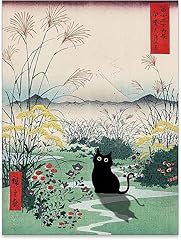 Affiches estampes japonaises d'occasion  Livré partout en France