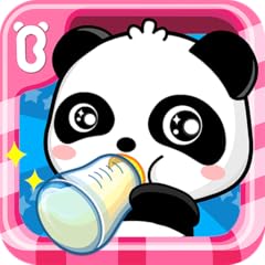 Baby panda care d'occasion  Livré partout en France