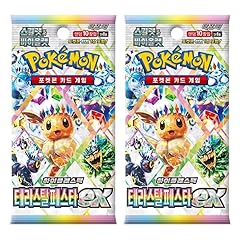 Pokemon terastal festival usato  Spedito ovunque in Italia 