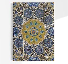 Art quran pattern for sale  Delivered anywhere in UK