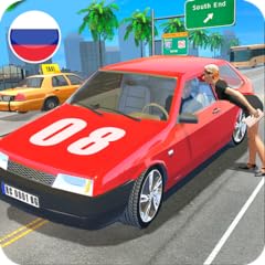 Russian cars simulator for sale  Delivered anywhere in UK