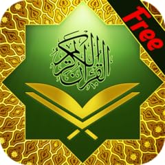 Quran for sale  Delivered anywhere in UK