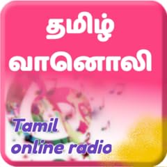 Tamil radio d'occasion  Livré partout en France