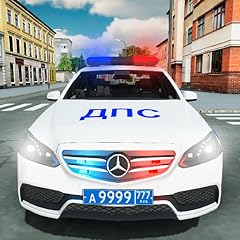 Road police inspector for sale  Delivered anywhere in UK
