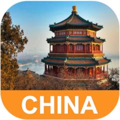China hotel travel for sale  Delivered anywhere in USA 