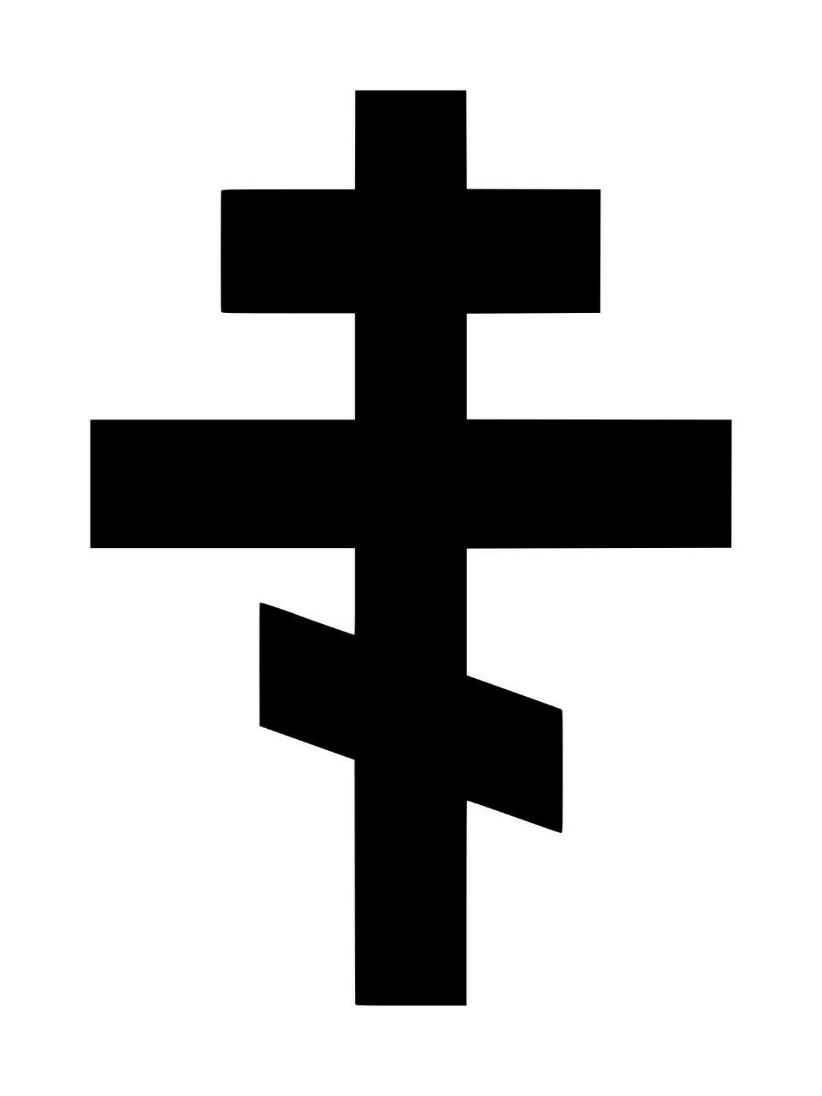 Russian orthodox cross for sale  USA