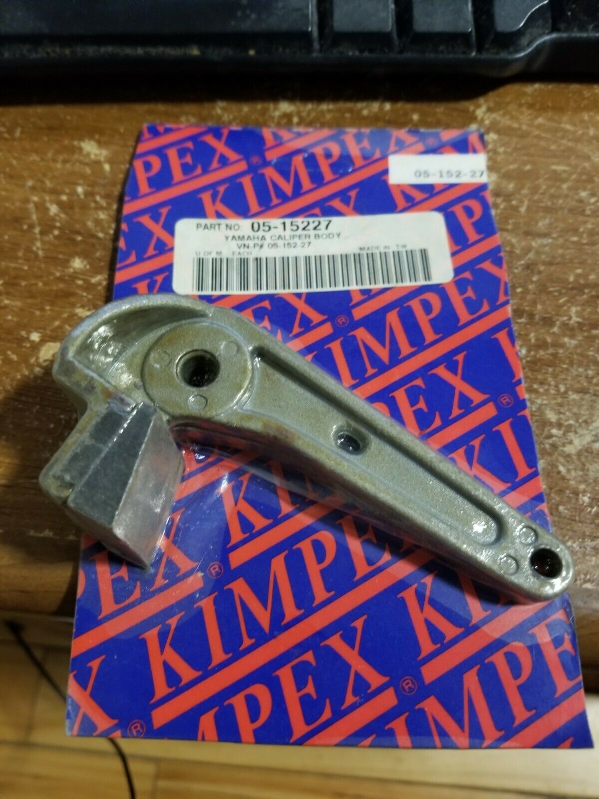 Kimpex 152 brake for sale  USA