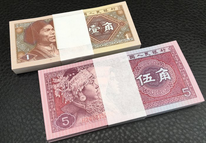 China. 100 100 for sale  