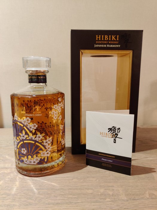 Hibiki japanese harmony for sale  
