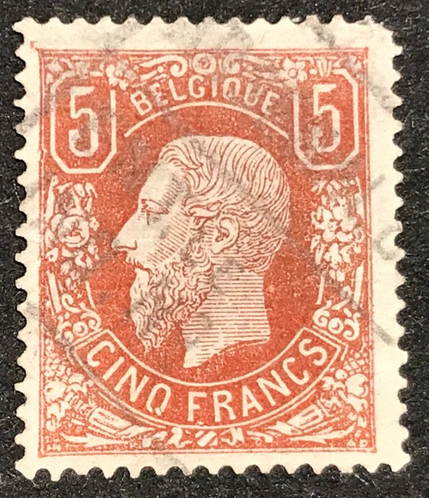 Belgium 1869 1883 usato  