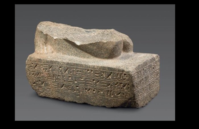 Ancient egyptian granite for sale  