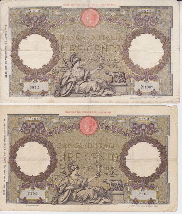 Italia - 2 x 100 Lire 1936-1943  - (18/06/1936 La Prima Banconota Imperiale) - Gigante usato  