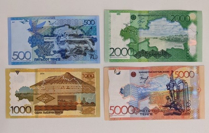 Kazakhstan. 500 1000 for sale  