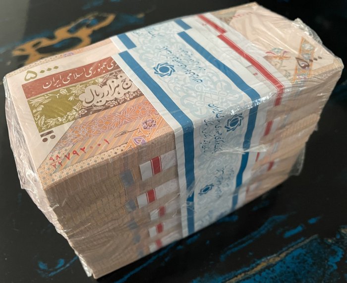 Iran. 1000 5000 usato  