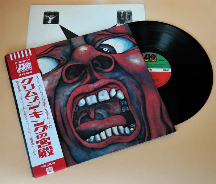 King crimson the d'occasion  