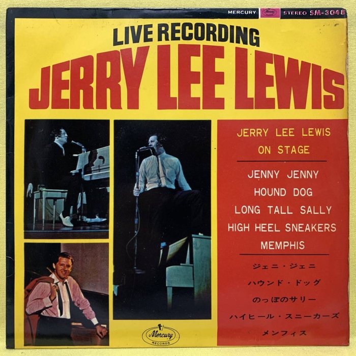 Jerry lee lewis d'occasion  