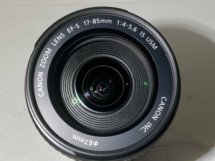 Canon 85mm usm d'occasion  