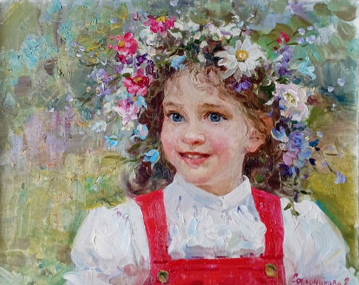 Elena salnikova portrait d'occasion  