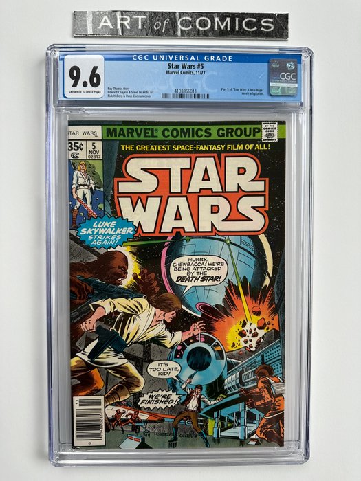 Star wars part for sale  