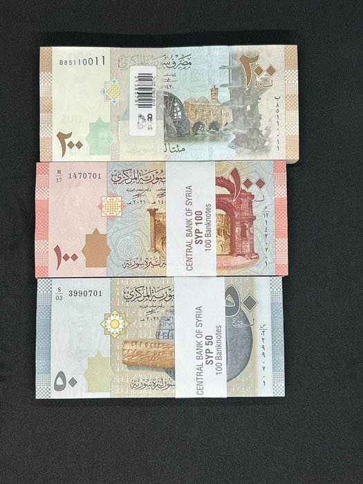 Syria. 100 100 for sale  