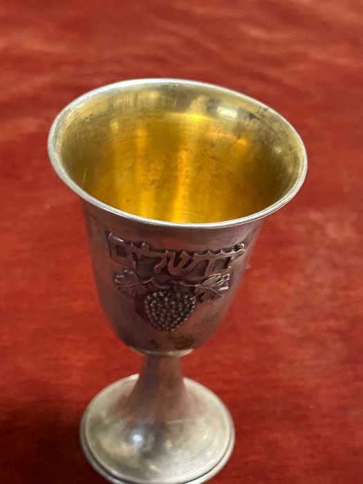 Kiddush cup .833 for sale  