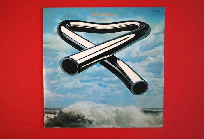 Mike oldfield tubular d'occasion  