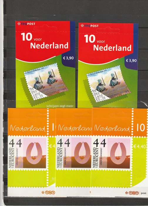 Netherlands 2006 2009 for sale  