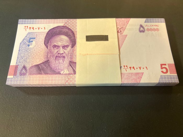 Iran. 100 50000 usato  