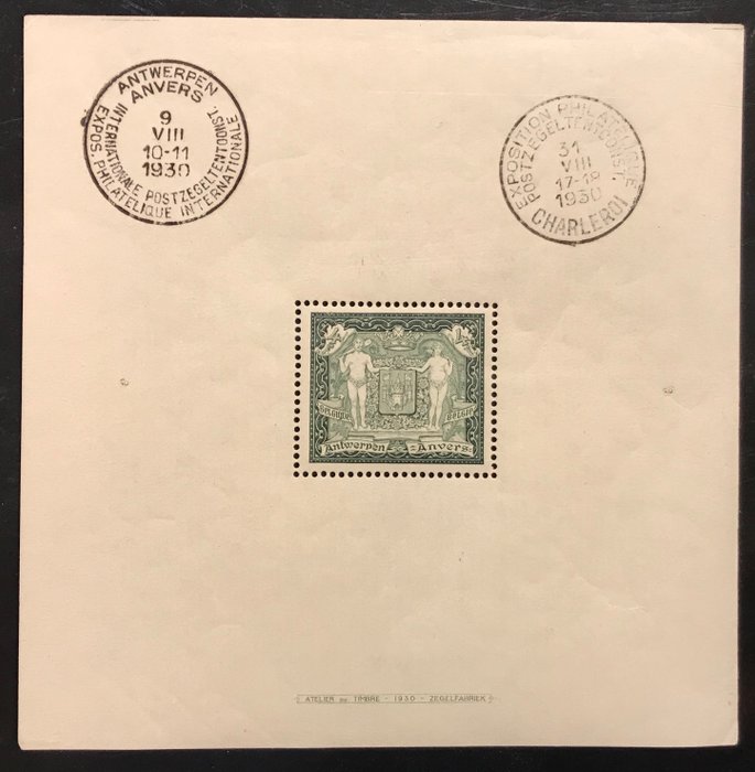 1930 block postage for sale  