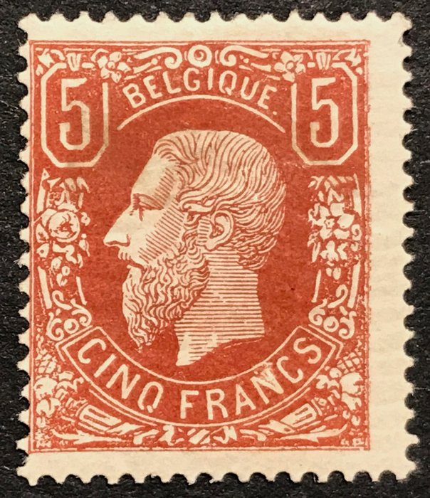 Belgium 1869 leopold d'occasion  