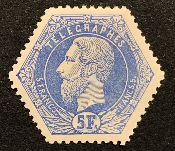 1880 telegraph stamp for sale  