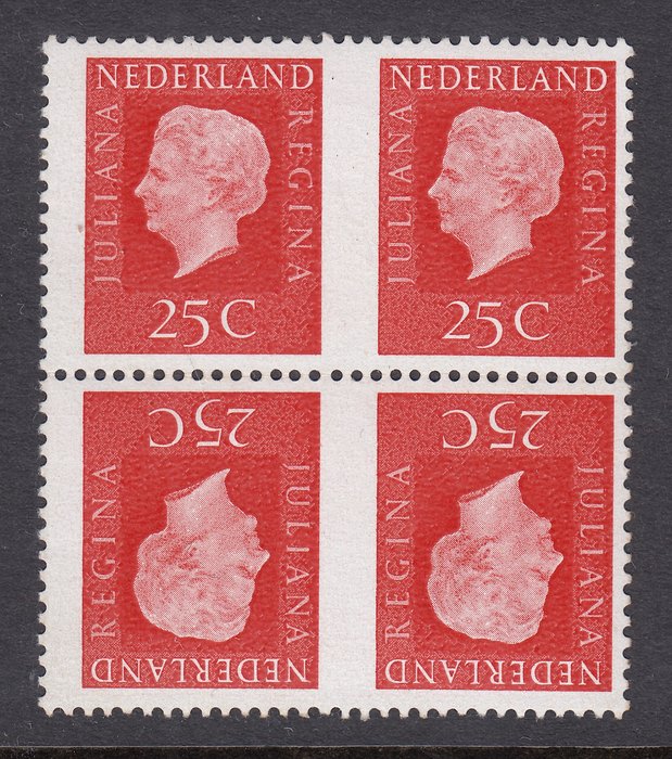 Netherlands 1969 juliana for sale  