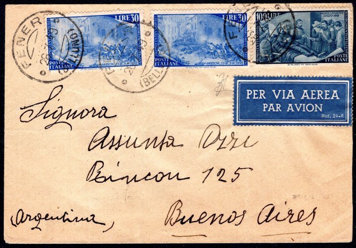 Repubblica Italiana 1948 - bell'aerogramma affrancato in tariffa per lire 160 con la serie usato  