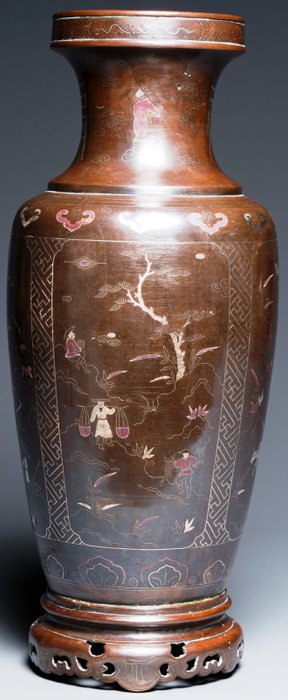 Vase copper shisou for sale  