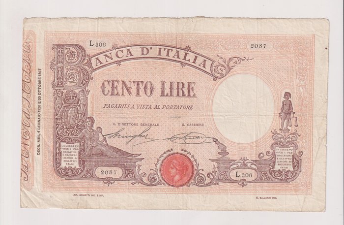 Italy 100 lire usato  