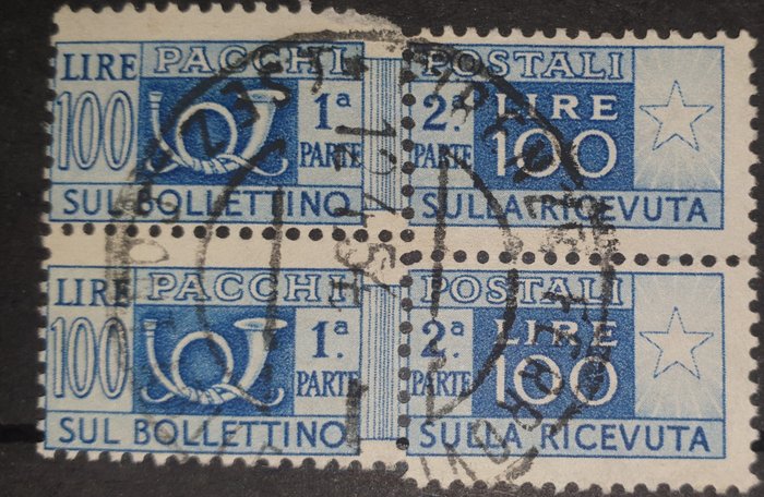 Italian republic 1948 usato  