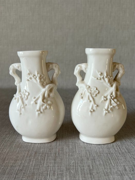 Vase blanc chine d'occasion  