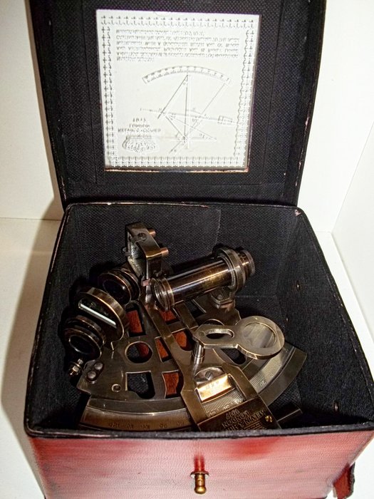 Sextant victorian traveling for sale  