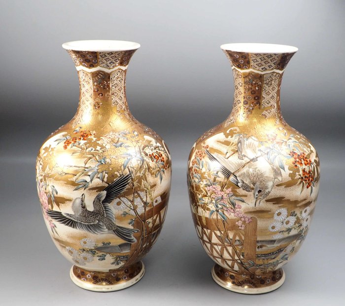 Bottle vase satsuma for sale  