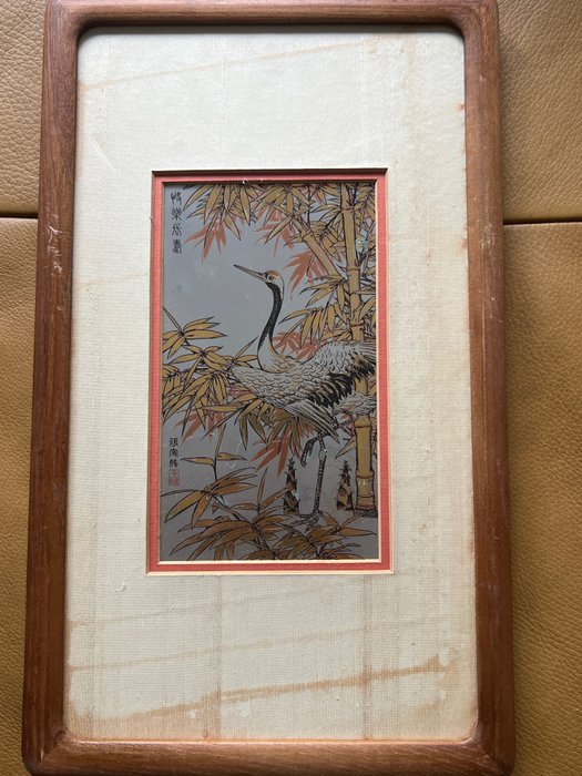 Franklin mint etching for sale  