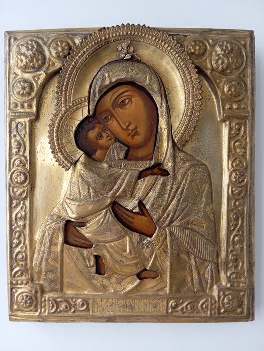 Icon mother god usato  